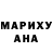ТГК THC oil Mr. Anima
