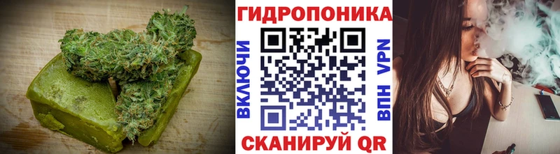 ОМГ ОМГ ТОР купить наркотик Костомукша Canna-Cookies марихуана