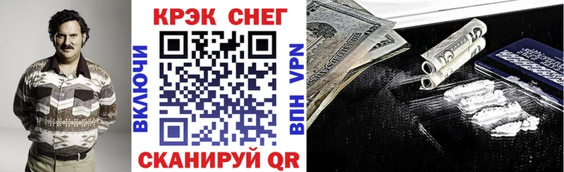 наркота  Костомукша  COCAIN Боливия 