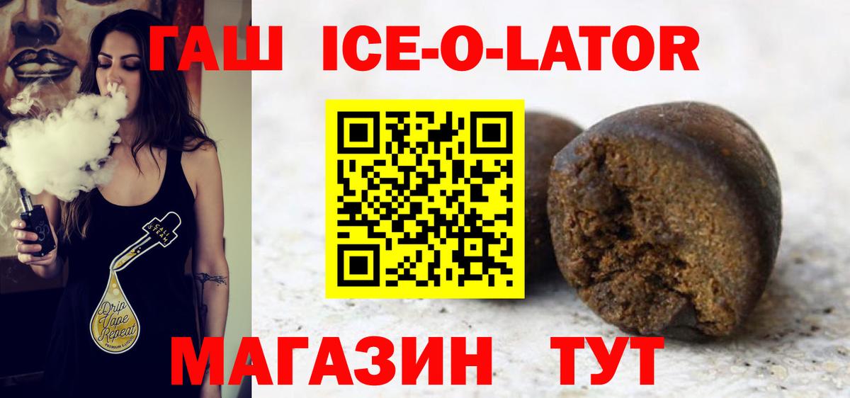 Меф  Круглые  Костомукша  Гарик  COCAIN  Вход с VPN  Cocaine  СОЛЬ CK  Купить  Канабис  Гарик 