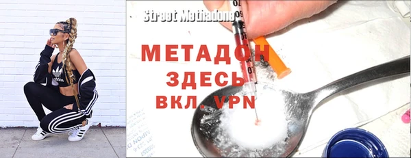 скорость Остров