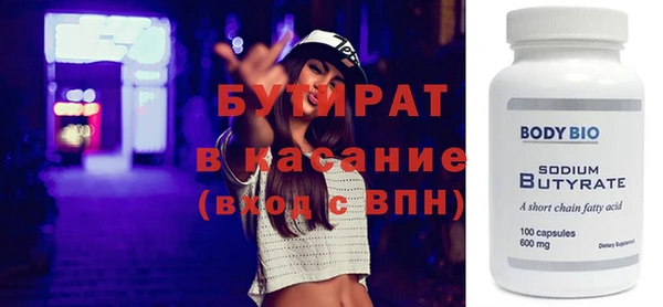 скорость Остров