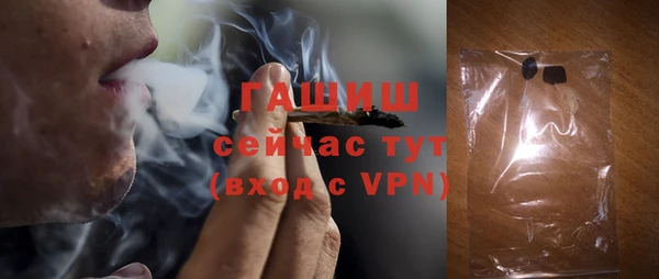 гашиш Конаково