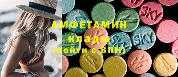 бошки Кирсанов