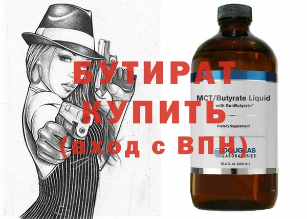 скорость Остров