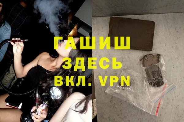 эйфоретик Кондопога
