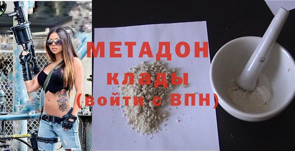 бошки Кирсанов