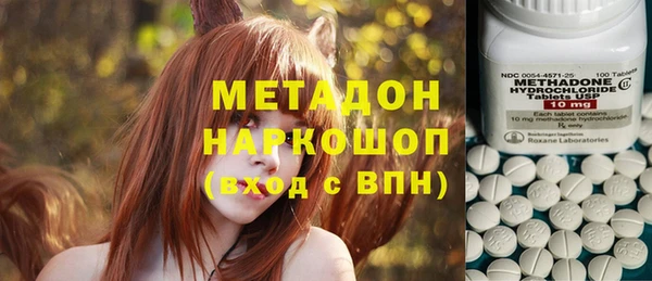 винт Осинники