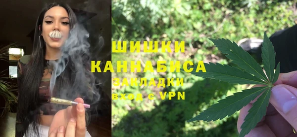 бошки Кирсанов