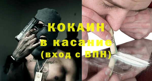 apvp Няндома