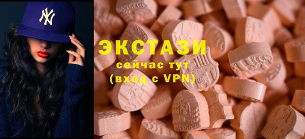 скорость Остров