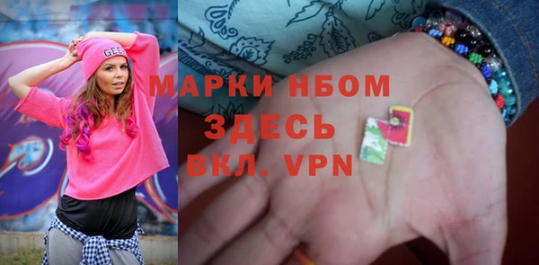 скорость Остров