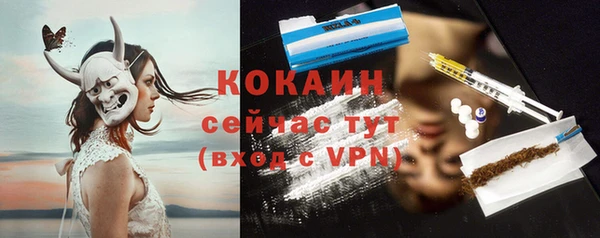 гашиш Конаково