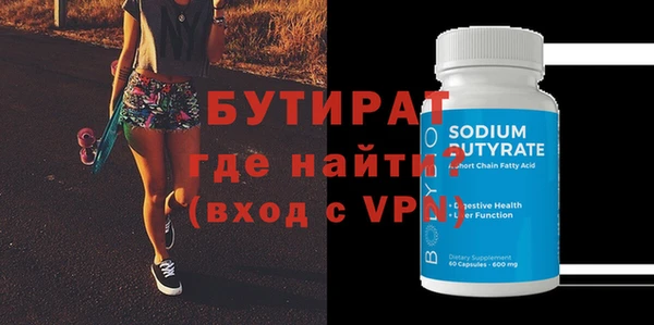 бошки Кирсанов