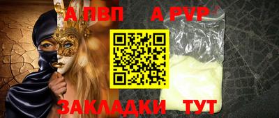 гидропоника Ипатово