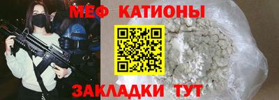 наркотики Ирбит