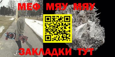 мдма Изобильный