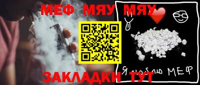 кокаин премиум Берёзовский