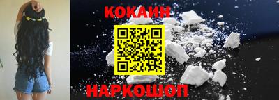мдма Изобильный