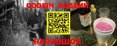 прущая мука Бийск