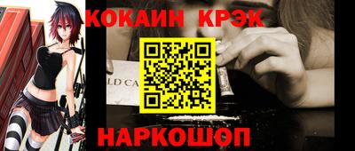 мдма Изобильный