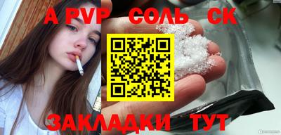 гидропоника Ипатово