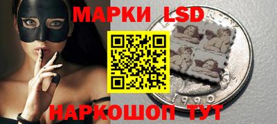 гидропоника Ипатово