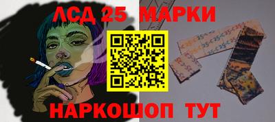 наркотики Ирбит