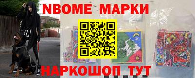 гидропоника Ипатово