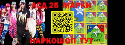 наркотики Ирбит