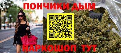 кокаин премиум Берёзовский