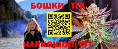 герыч Беслан