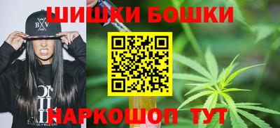 мдма Изобильный