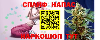 гидропоника Ипатово