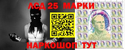 кокаин премиум Берёзовский