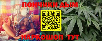 мдма Изобильный