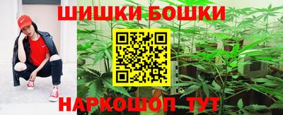 наркотики Ирбит
