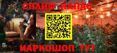 мдма Изобильный
