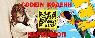 гидропоника Ипатово