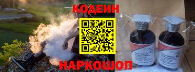 наркотики Ирбит