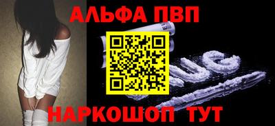 кокаин премиум Берёзовский