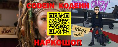 наркотики Ирбит