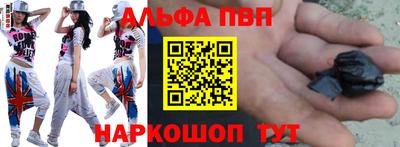 кокаин премиум Берёзовский