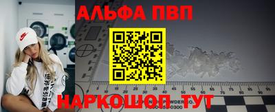 наркотики Ирбит