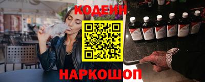мдма Изобильный