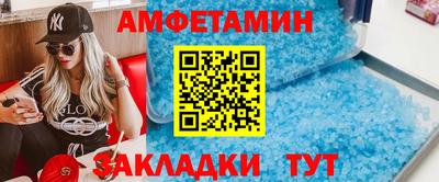 мдма Изобильный