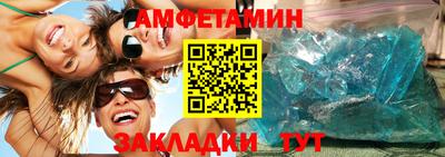 гидропоника Ипатово
