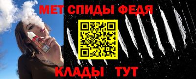 гидропоника Ипатово