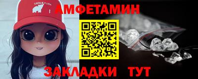 гидропоника Ипатово