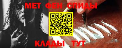 наркотики Ирбит